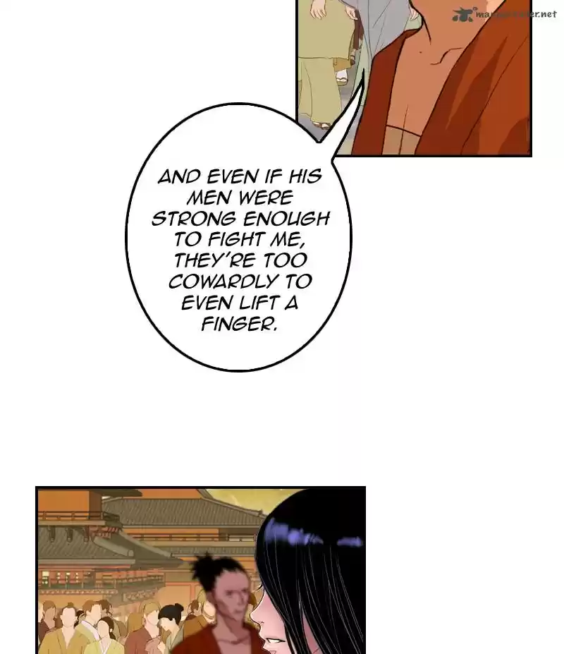 My Dear Cold-Blooded King 9