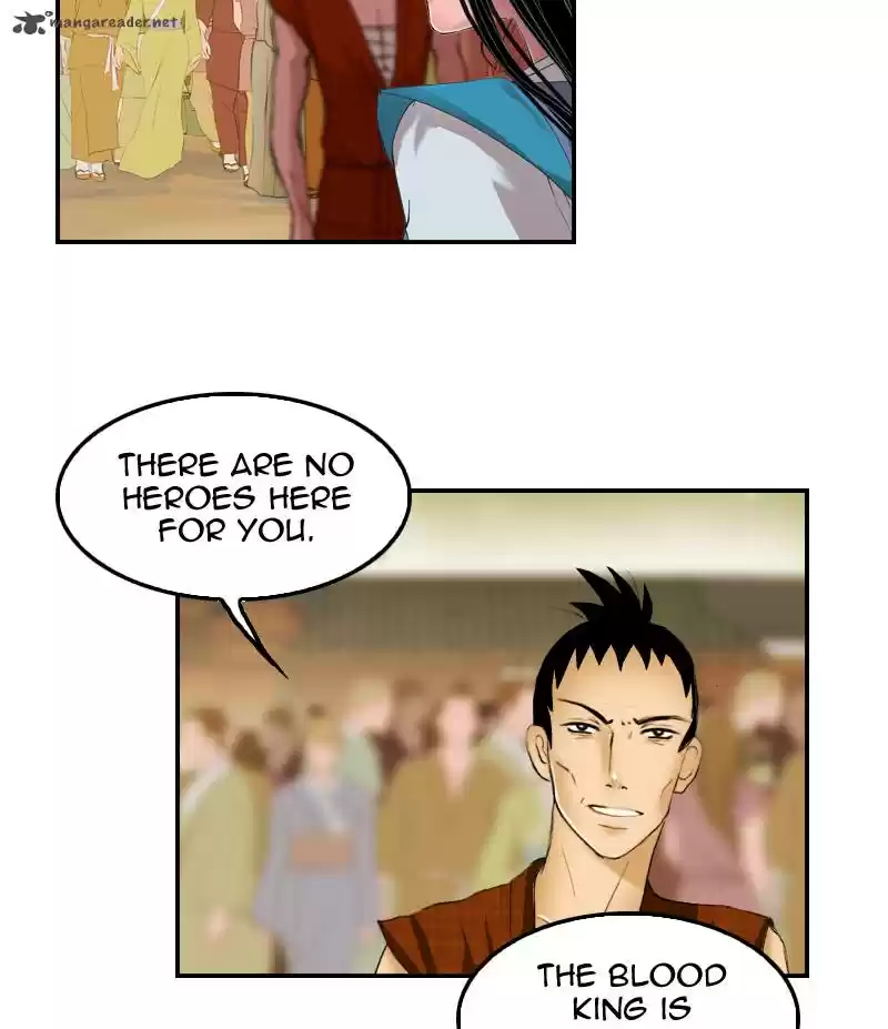 My Dear Cold-Blooded King 9