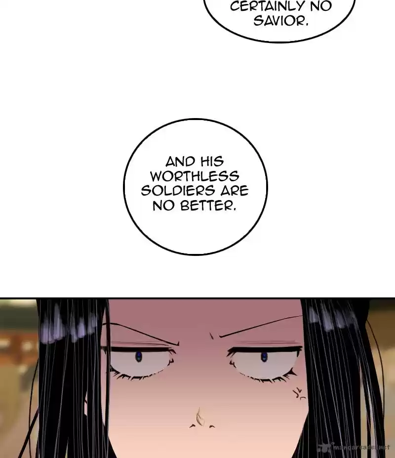 My Dear Cold-Blooded King 9