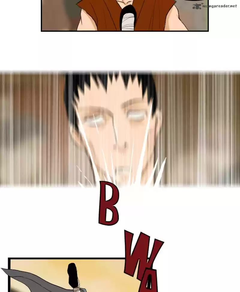 My Dear Cold-Blooded King 9