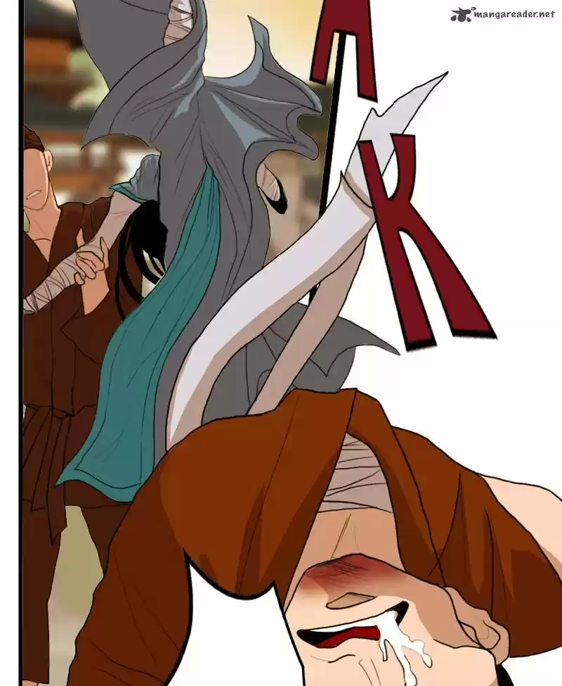 My Dear Cold-Blooded King 9