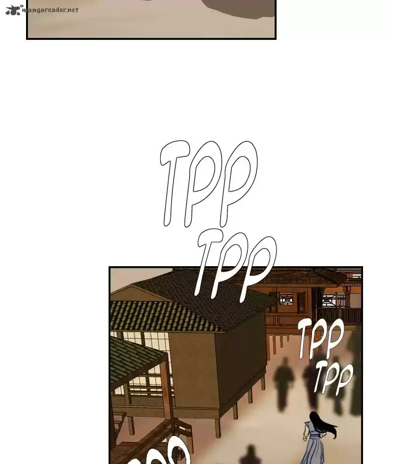 My Dear Cold-Blooded King 9