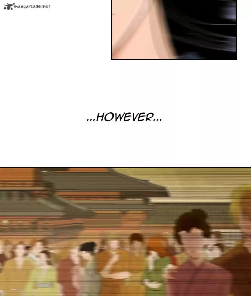 My Dear Cold-Blooded King 9