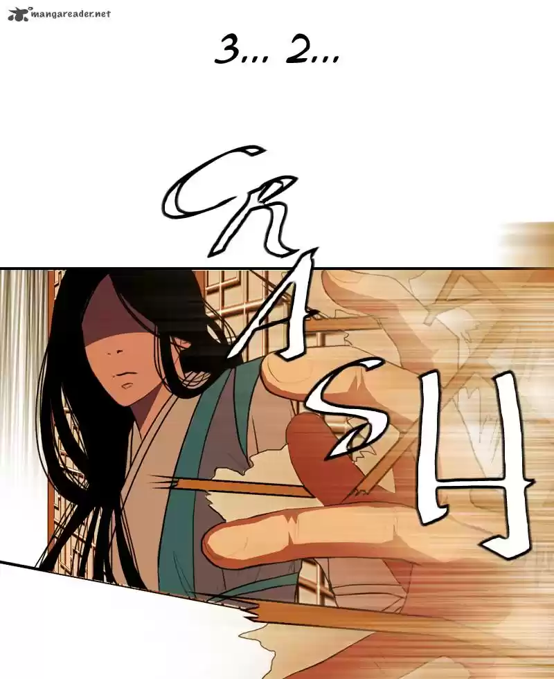 My Dear Cold-Blooded King 9