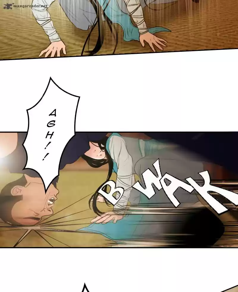 My Dear Cold-Blooded King 9