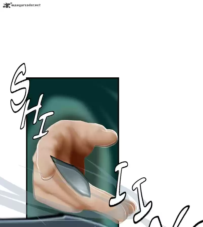 My Dear Cold-Blooded King 9