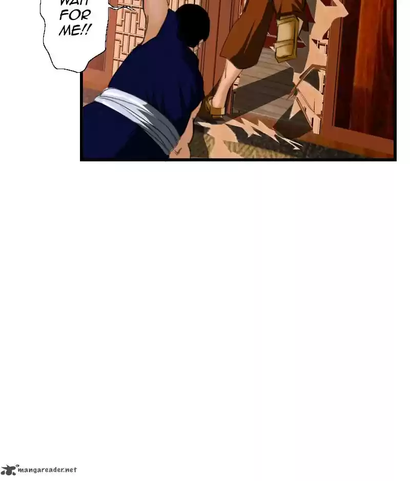 My Dear Cold-Blooded King 9