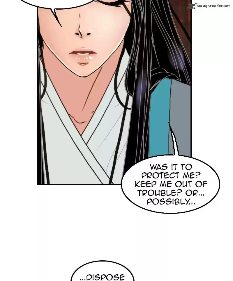 My Dear Cold-Blooded King 9