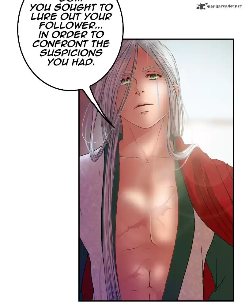 My Dear Cold-Blooded King 9