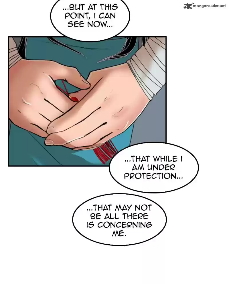 My Dear Cold-Blooded King 9