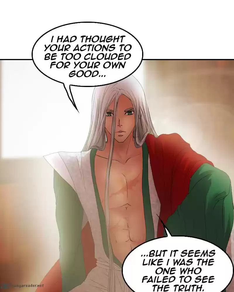 My Dear Cold-Blooded King 9