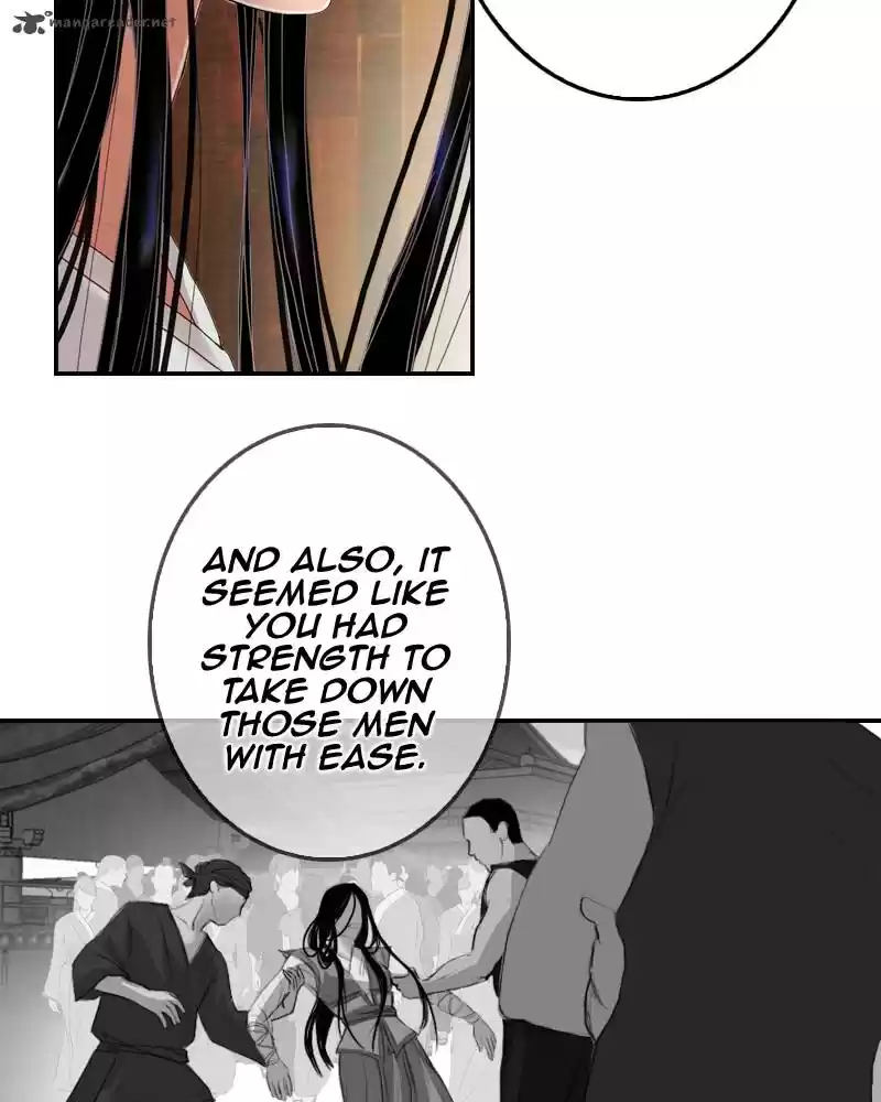 My Dear Cold-Blooded King 9