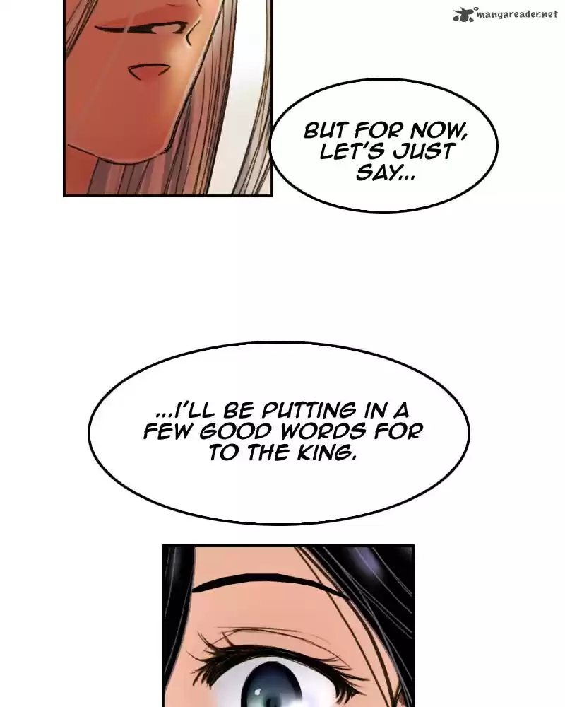 My Dear Cold-Blooded King 9