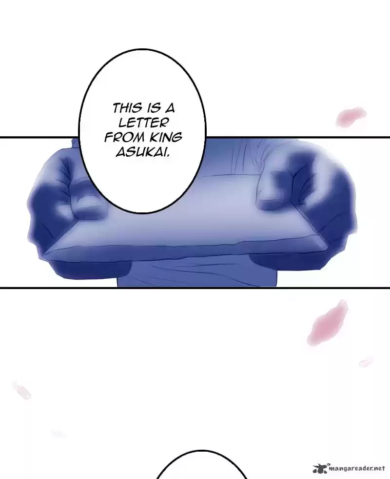 My Dear Cold-Blooded King 9