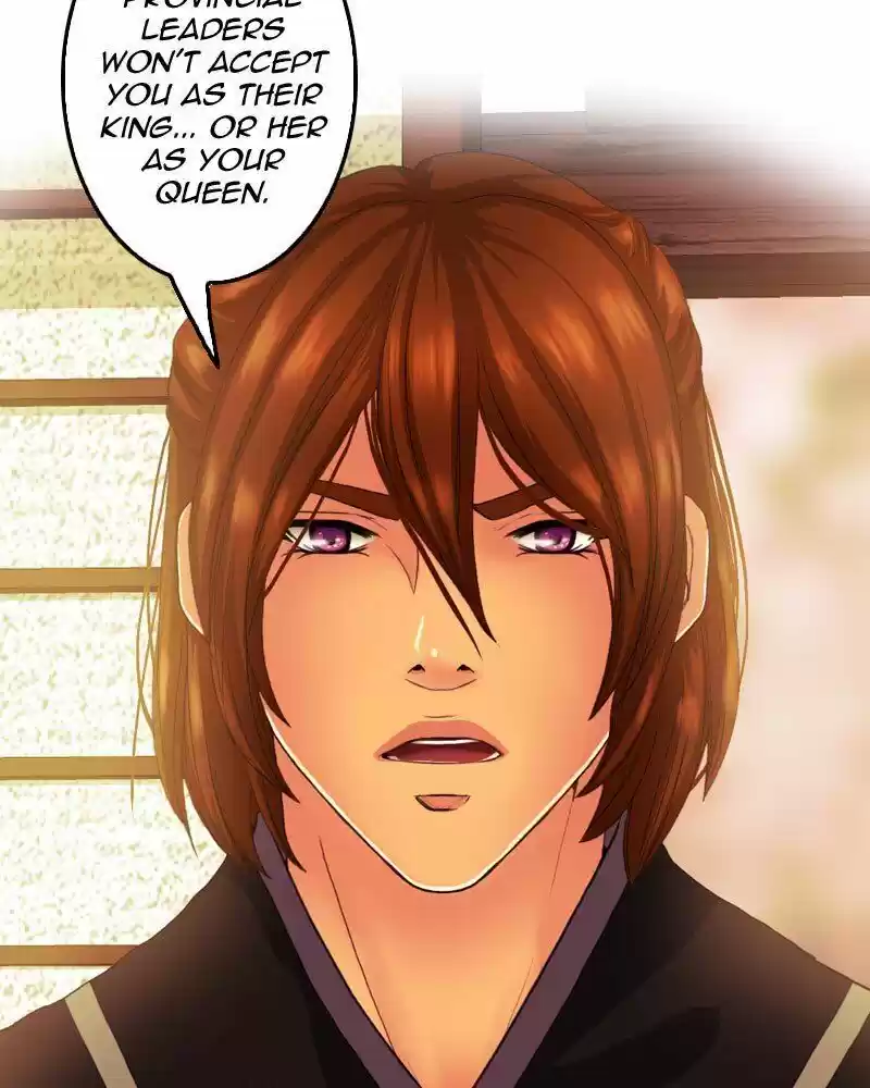 My Dear Cold-Blooded King ch.133