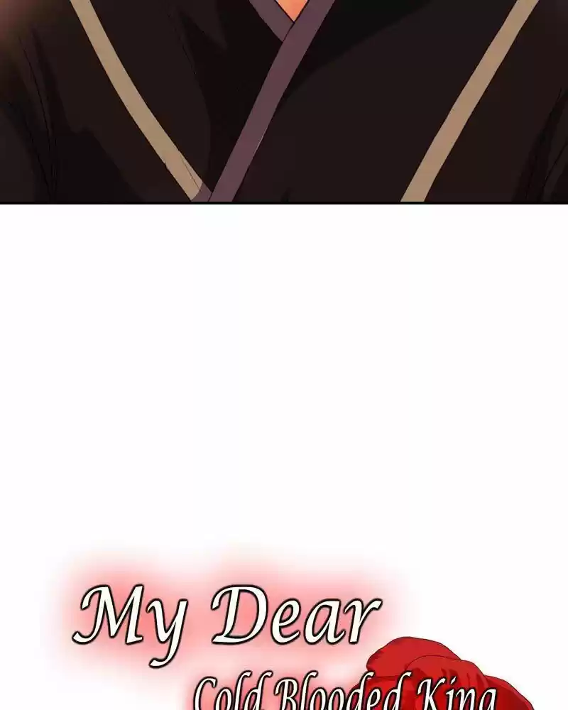 My Dear Cold-Blooded King ch.133