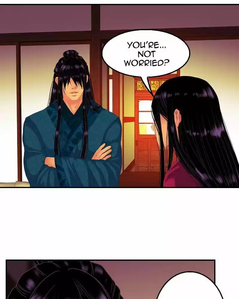 My Dear Cold-Blooded King ch.133