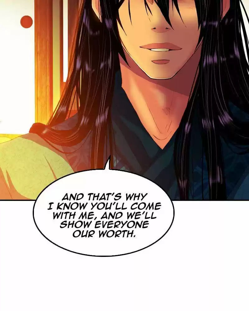 My Dear Cold-Blooded King ch.133