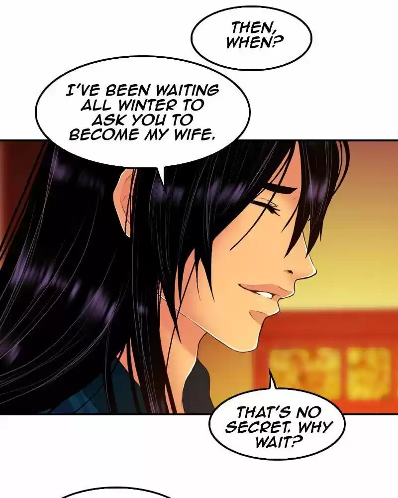 My Dear Cold-Blooded King ch.133