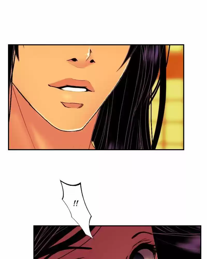 My Dear Cold-Blooded King ch.133