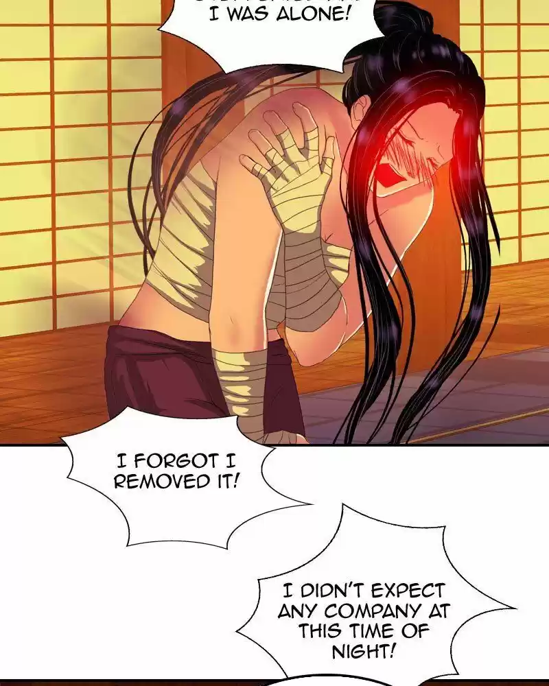 My Dear Cold-Blooded King ch.133