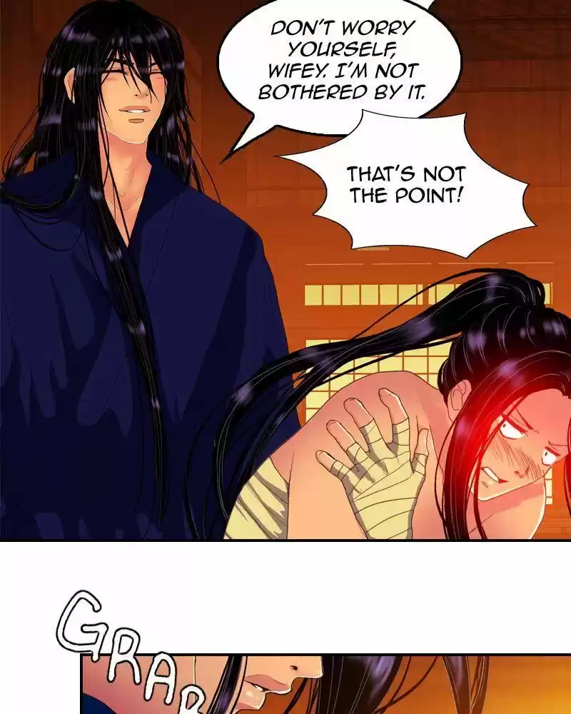 My Dear Cold-Blooded King ch.133