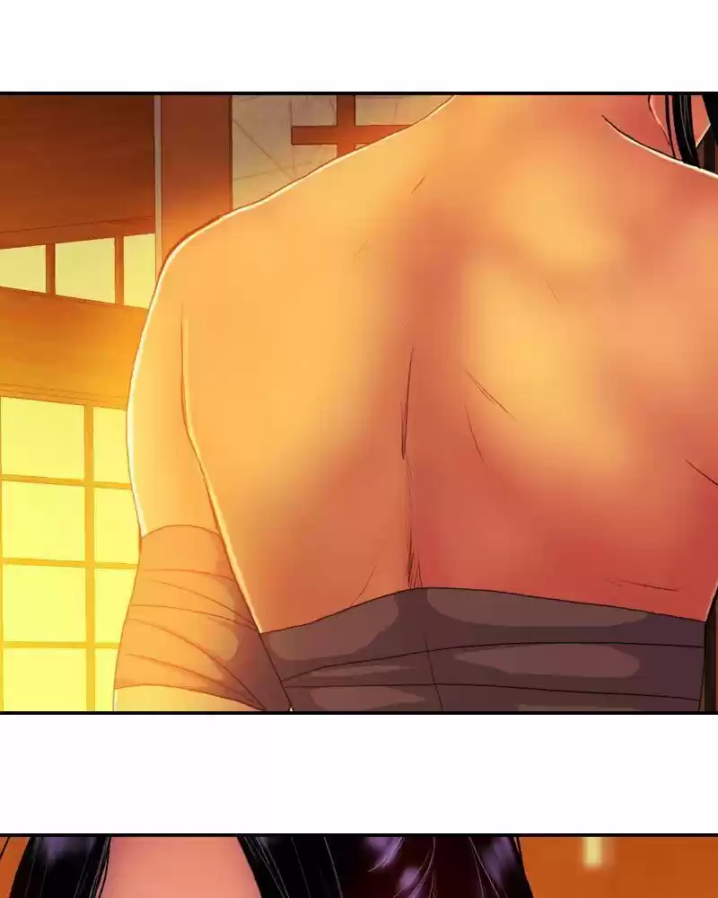 My Dear Cold-Blooded King ch.133