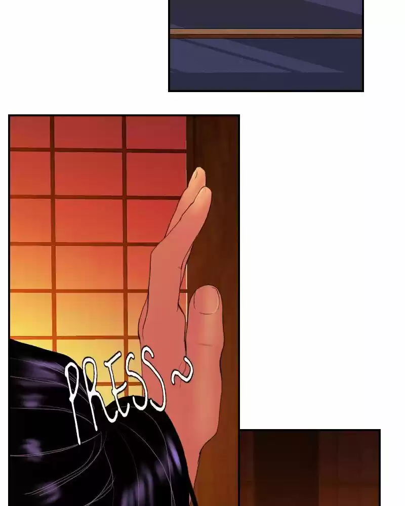 My Dear Cold-Blooded King ch.133