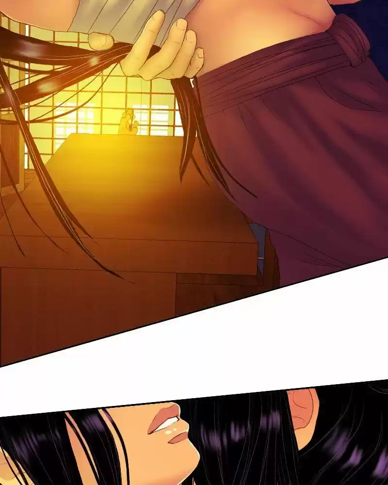 My Dear Cold-Blooded King ch.133