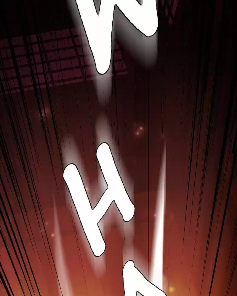 My Dear Cold-Blooded King ch.134