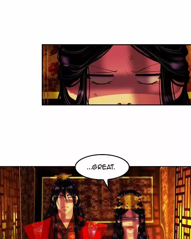 My Dear Cold-Blooded King ch.136