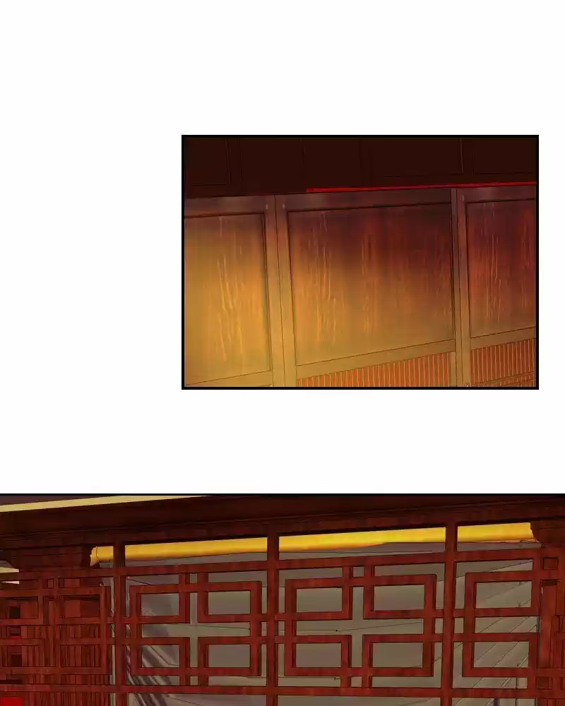 My Dear Cold-Blooded King ch.138