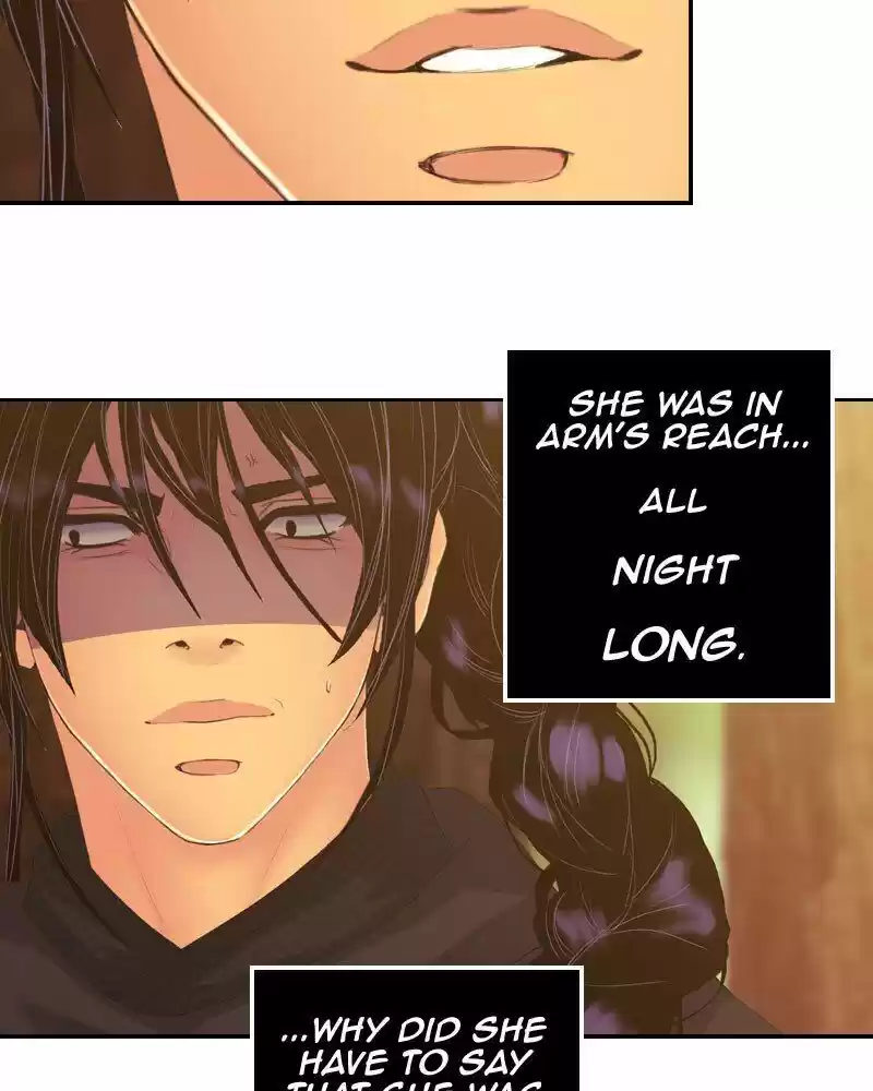 My Dear Cold-Blooded King ch.138