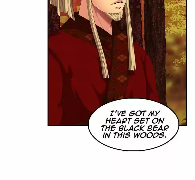 My Dear Cold-Blooded King ch.138