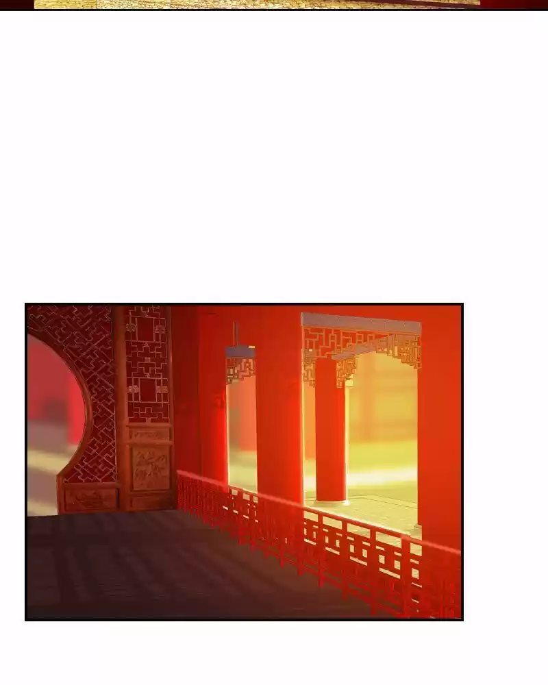 My Dear Cold-Blooded King ch.138