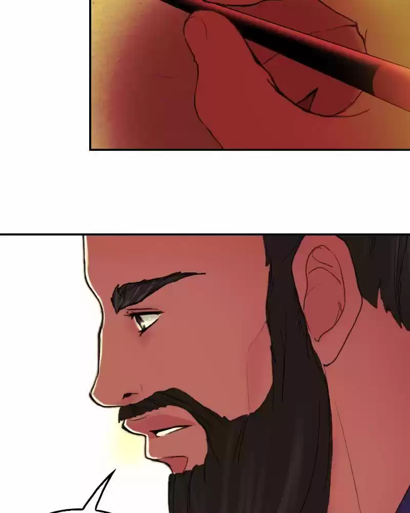 My Dear Cold-Blooded King ch.138