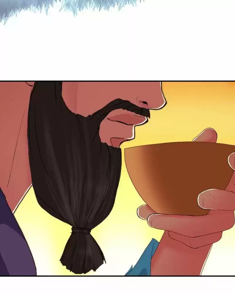 My Dear Cold-Blooded King ch.138