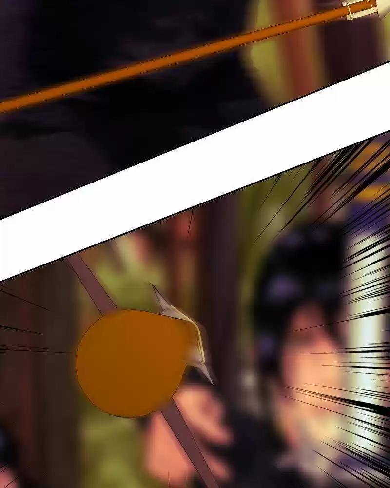 My Dear Cold-Blooded King ch.139