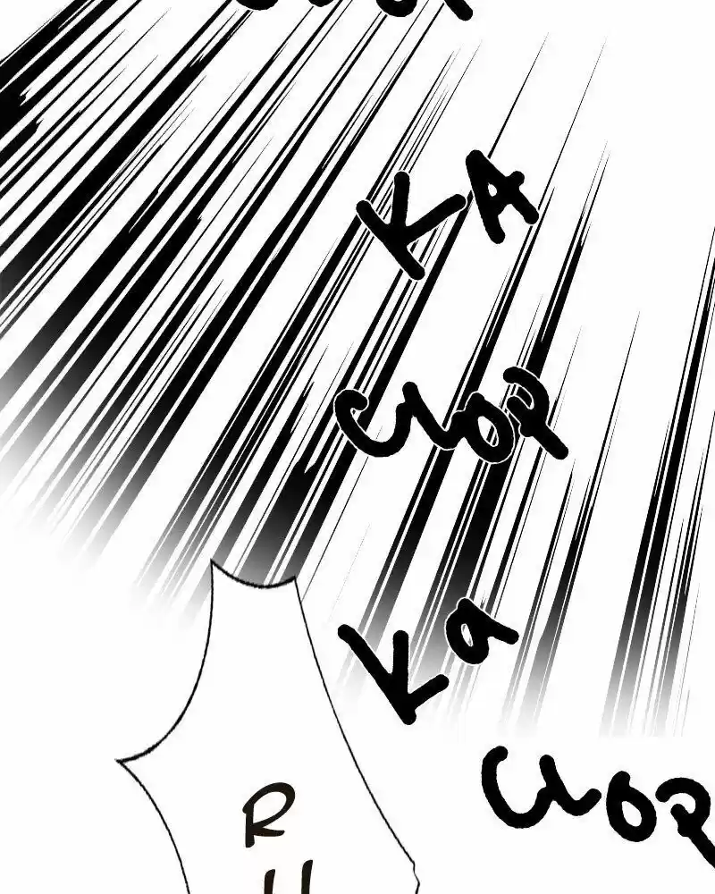 My Dear Cold-Blooded King ch.139