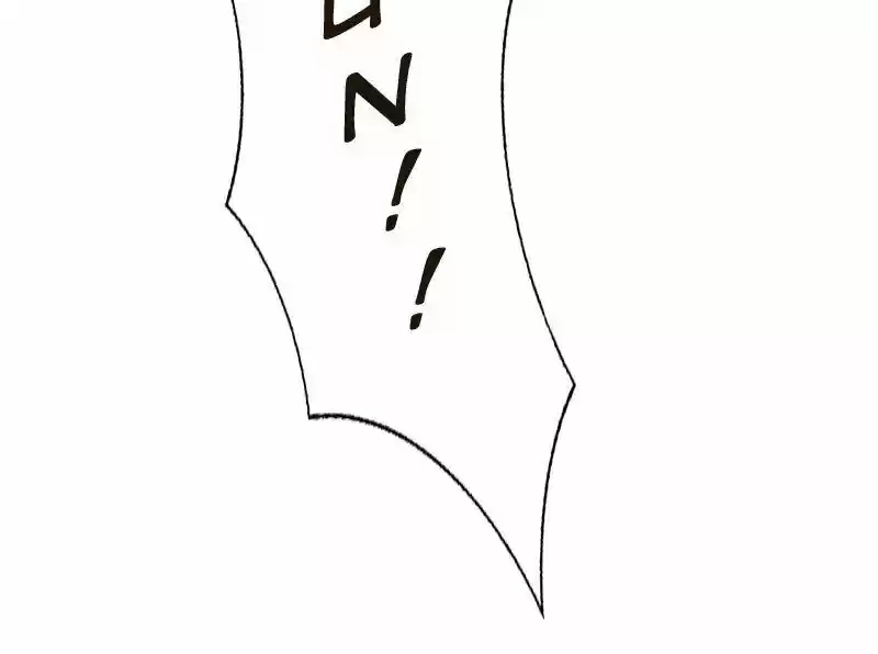 My Dear Cold-Blooded King ch.139