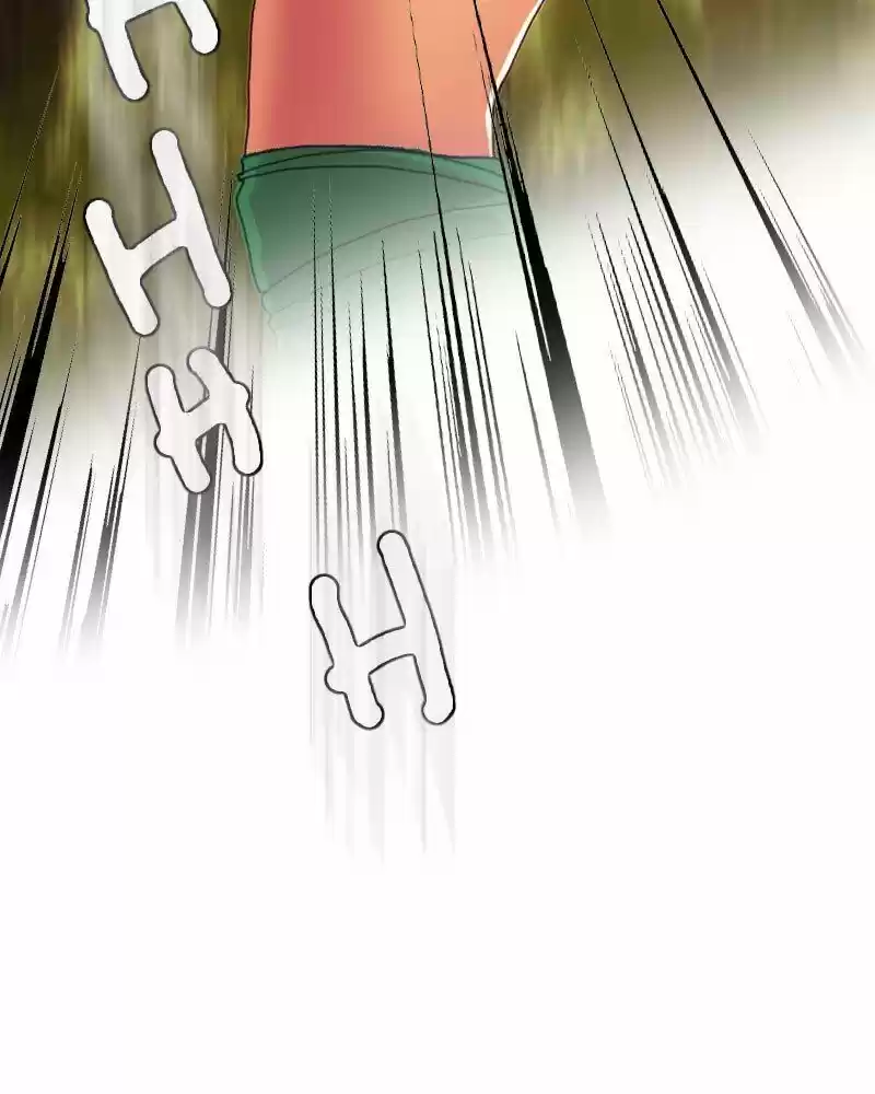 My Dear Cold-Blooded King ch.139