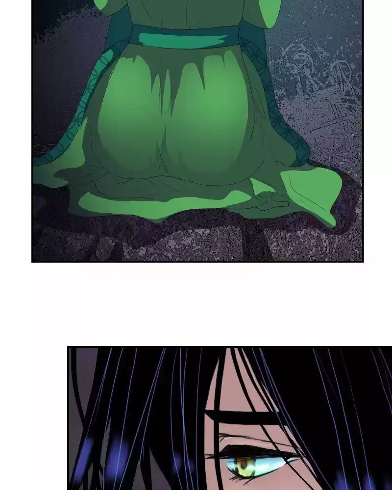 My Dear Cold-Blooded King ch.139