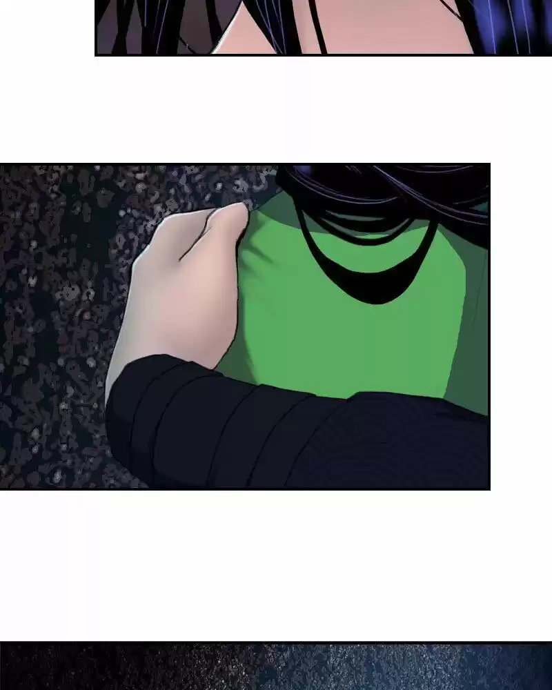 My Dear Cold-Blooded King ch.139