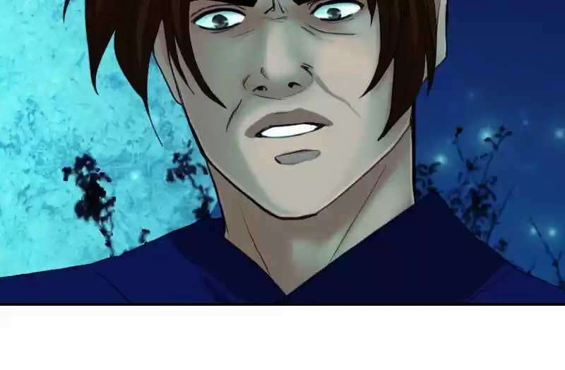 My Dear Cold-Blooded King ch.140