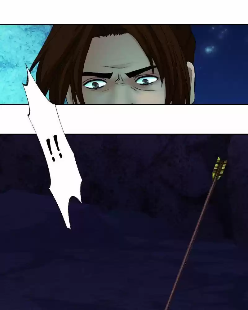 My Dear Cold-Blooded King ch.140