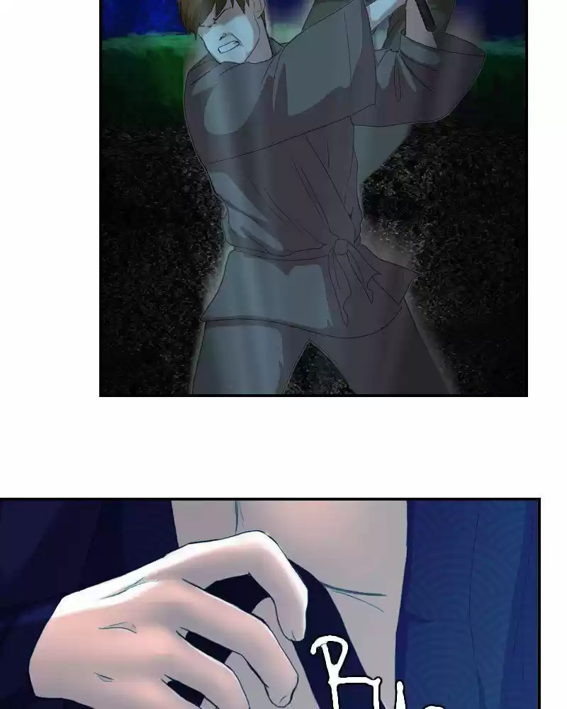 My Dear Cold-Blooded King ch.140