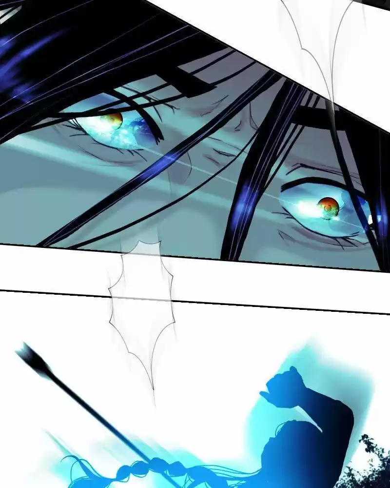 My Dear Cold-Blooded King ch.141