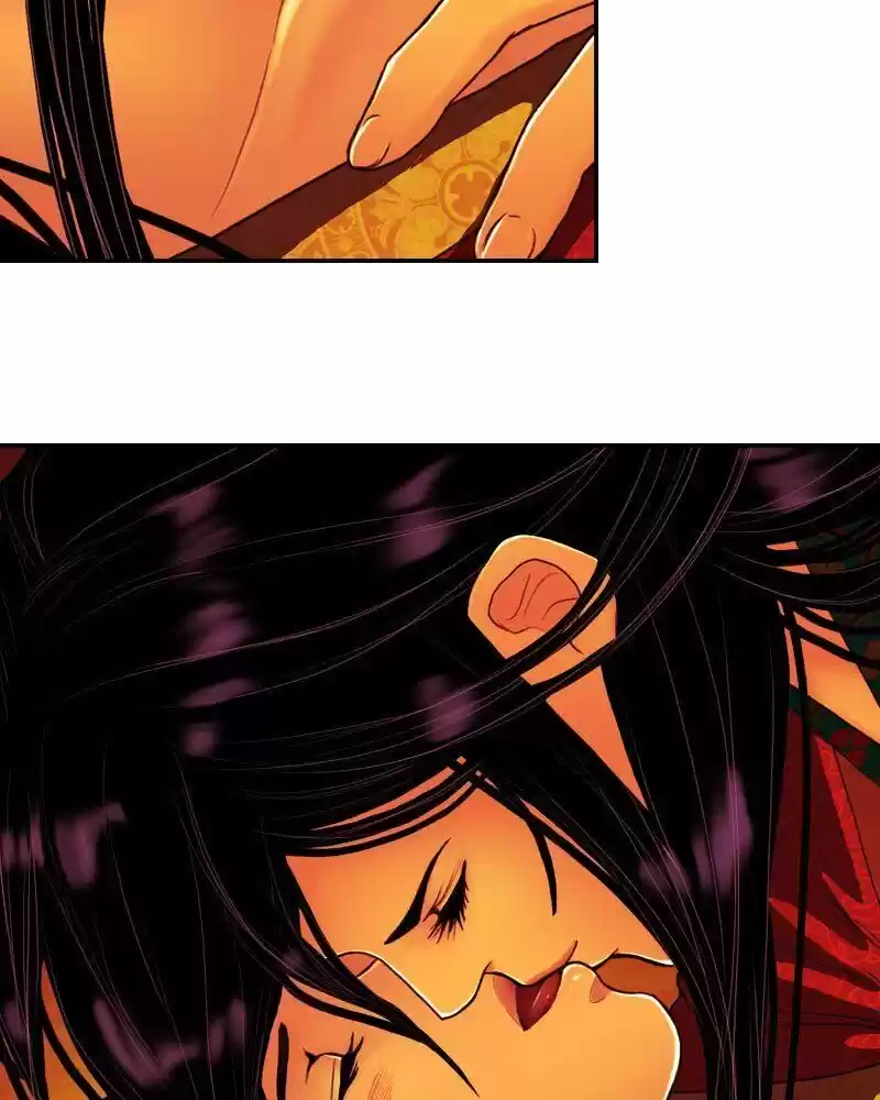 My Dear Cold-Blooded King ch.149