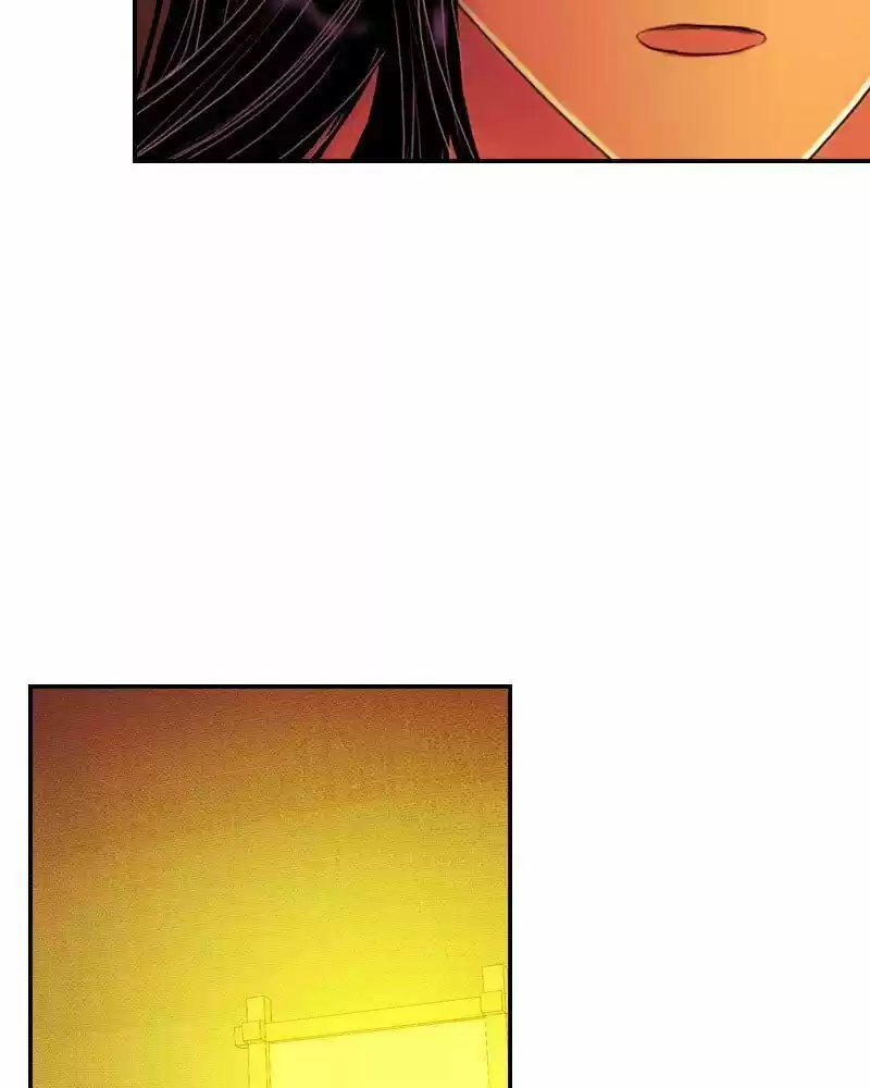 My Dear Cold-Blooded King ch.149