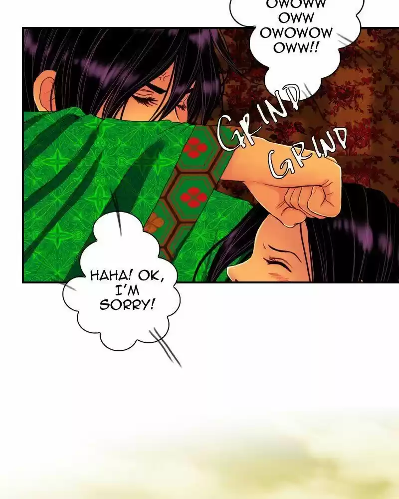 My Dear Cold-Blooded King ch.149